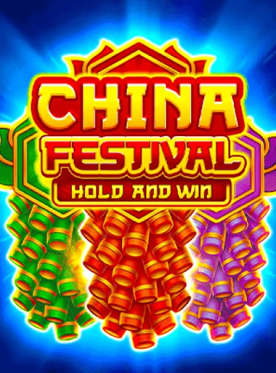 Classic reel slot game cover